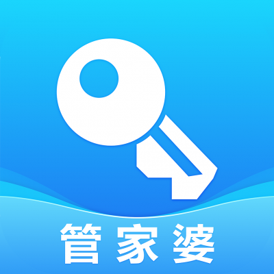 麗水管家婆軟件物聯(lián)通V9.1發(fā)版公告：RFID助力開單、盤點、補錄，讓序列號光速飛奔向你
